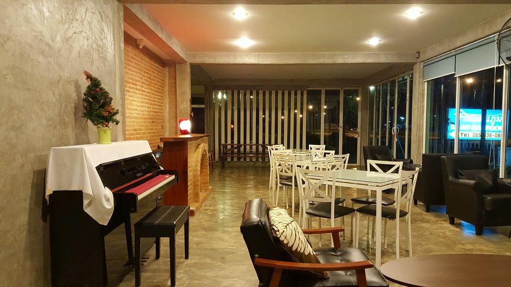 Baan Sanpoom Hotel Phitsanulok Ngoại thất bức ảnh